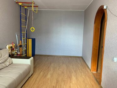 Купить комнату в квартире на улице Красноармейская в Балакове - изображение 11