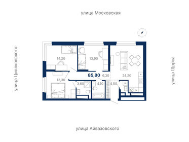 94,8 м², 3-комнатная квартира 16 201 000 ₽ - изображение 9