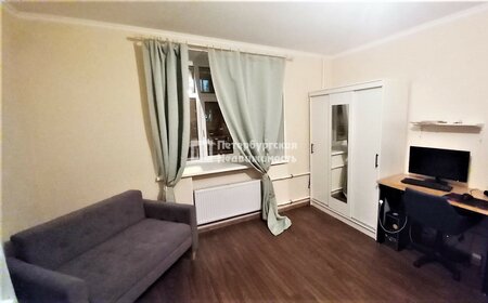 29,2 м², квартира-студия 4 700 000 ₽ - изображение 13