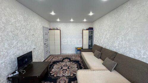 38,6 м², 1-комнатная квартира 3 500 000 ₽ - изображение 2