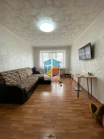 44,8 м², 2-комнатная квартира 1 850 000 ₽ - изображение 46