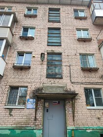 16,3 м², квартира-студия 1 175 000 ₽ - изображение 55