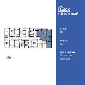 140 м², 3-комнатная квартира 23 000 000 ₽ - изображение 58