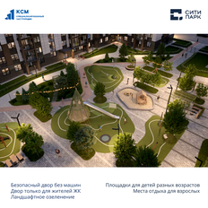 Квартира 47,7 м², 2-комнатная - изображение 3