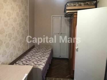 90 м², 4-комнатная квартира 85 000 ₽ в месяц - изображение 134