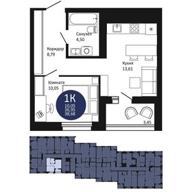 38,4 м², квартира-студия 5 500 000 ₽ - изображение 10