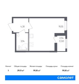 27,9 м², квартира-студия 4 123 764 ₽ - изображение 9