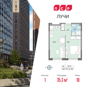 34,2 м², квартира-студия 11 500 000 ₽ - изображение 87