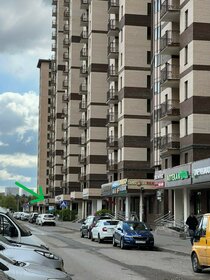 Снять однокомнатную квартиру с парковкой на улице Большая Филёвская в Москве - изображение 5