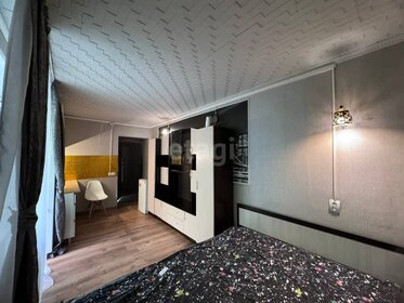 16,5 м², комната 1 100 000 ₽ - изображение 86