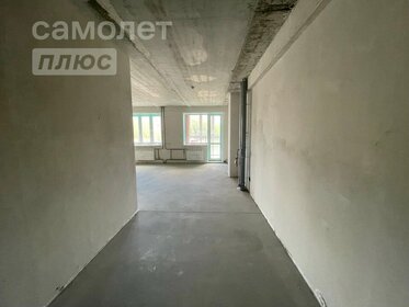 60,8 м², 2-комнатная квартира 5 800 000 ₽ - изображение 72