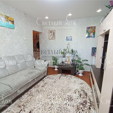 Квартира 50,1 м², 2-комнатная - изображение 1