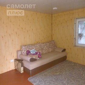 41,4 м² дом, 7 соток участок 1 850 000 ₽ - изображение 38