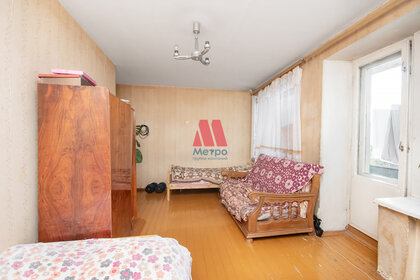 43,5 м², 2-комнатная квартира 3 800 000 ₽ - изображение 53