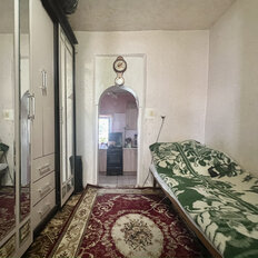 дом + 4,1 сотки, участок - изображение 5