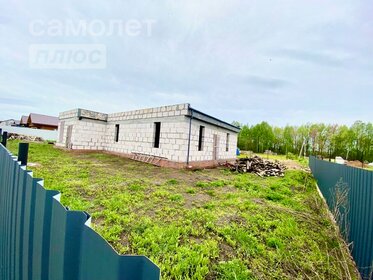 200 м² дом, 6 соток участок 10 499 000 ₽ - изображение 60