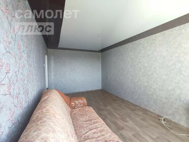 29,8 м², 1-комнатная квартира 2 000 000 ₽ - изображение 14