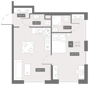41,9 м², 1-комнатная квартира 5 655 800 ₽ - изображение 17