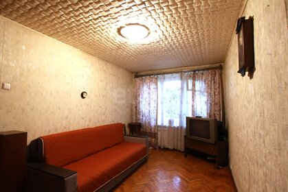 42,5 м², 2-комнатная квартира 12 999 000 ₽ - изображение 69