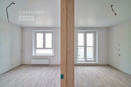 26,4 м², квартира-студия 3 250 000 ₽ - изображение 68