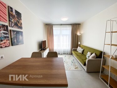 23 м², квартира-студия 44 000 ₽ в месяц - изображение 53