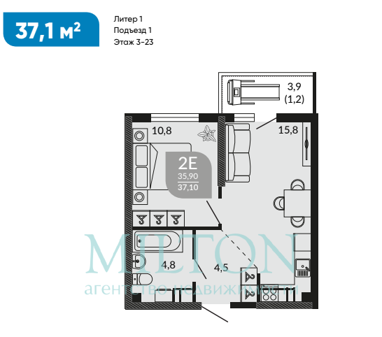 37,1 м², 1-комнатная квартира 5 225 680 ₽ - изображение 1