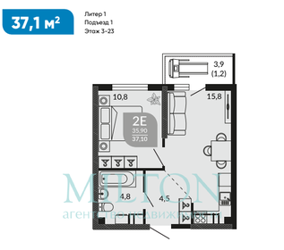 44 м², 2-комнатная квартира 10 705 200 ₽ - изображение 24