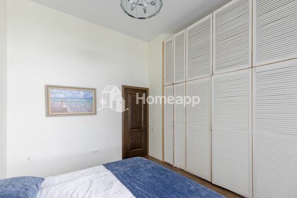 Купить двухкомнатную квартиру в апарт-комплексе «Резиденция Тверская» в Москве и МО - изображение 4