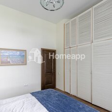 Квартира 42,4 м², 2-комнатная - изображение 2