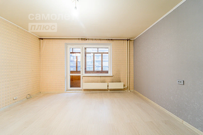35 м², 1-комнатная квартира 4 590 000 ₽ - изображение 35