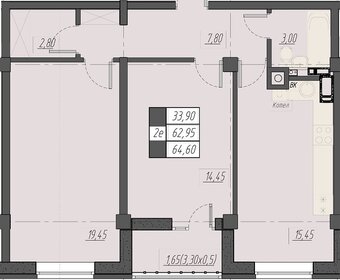 64,9 м², 2-комнатная квартира 9 442 160 ₽ - изображение 18