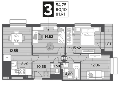 80 м², 3-комнатная квартира 12 800 000 ₽ - изображение 65