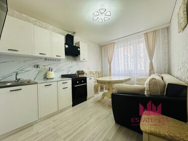 75 м², 3-комнатная квартира 12 750 000 ₽ - изображение 36