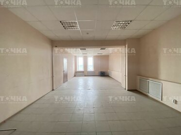 50,2 м², 1-комнатная квартира 36 130 568 ₽ - изображение 22