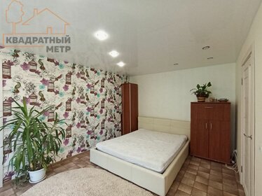 54,4 м², 2-комнатная квартира 5 200 000 ₽ - изображение 30