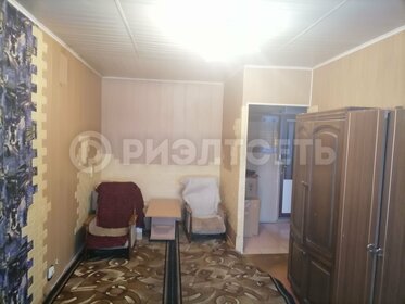 30 м², 1-комнатная квартира 29 000 ₽ в месяц - изображение 78