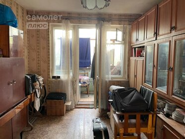 Купить квартиру на улице Одоевского в Лазаревском - изображение 45