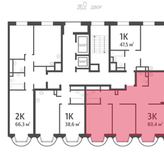 Квартира 81,3 м², 3-комнатная - изображение 2