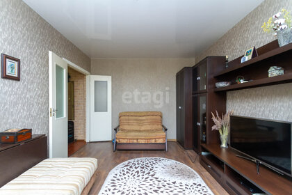38,5 м², 1-комнатная квартира 4 300 000 ₽ - изображение 29