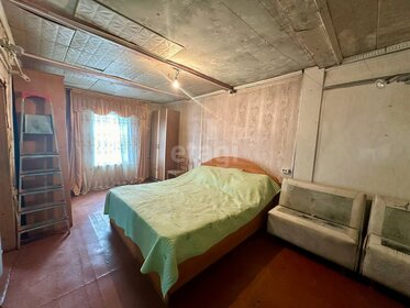 39,8 м² дом, 13,7 сотки участок 2 150 000 ₽ - изображение 86