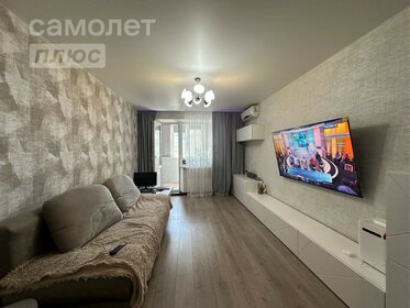 50 м², 2-комнатная квартира 6 500 000 ₽ - изображение 29