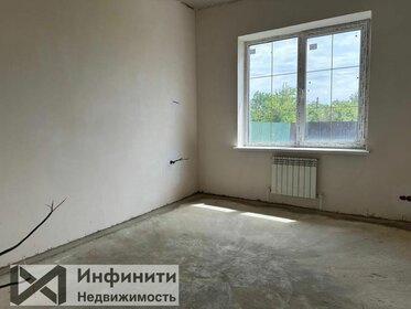 140 м² дом 5 500 000 ₽ - изображение 31