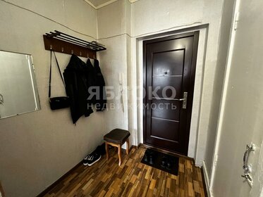 35,3 м², 1-комнатная квартира 2 250 000 ₽ - изображение 30