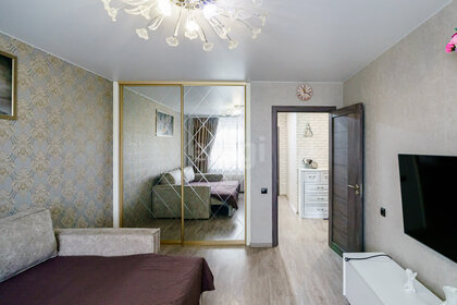 Купить однокомнатную квартиру гостиничного типа у метро Московская (синяя ветка) в Санкт-Петербурге и ЛО - изображение 43