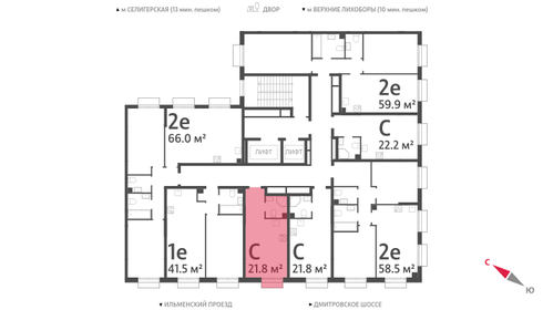 18 м², апартаменты-студия 5 600 000 ₽ - изображение 73