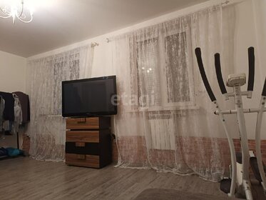 80 м² дом, 5,5 сотки участок 7 000 000 ₽ - изображение 89