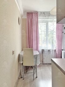 Купить однокомнатную квартиру в ЖК «Панорама» в Орле - изображение 14