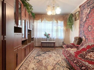 48,5 м², 2-комнатная квартира 7 500 000 ₽ - изображение 33