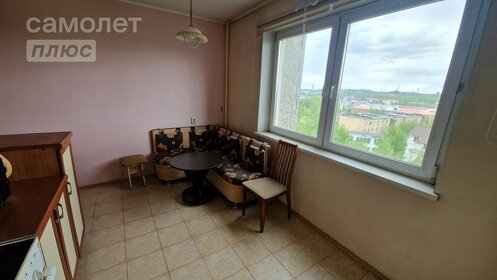 71,3 м², 3-комнатная квартира 43 670 ₽ в месяц - изображение 61