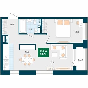 56,7 м², 2-комнатная квартира 8 800 000 ₽ - изображение 32